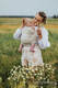 :WLJ_XS_ARRW_WHSPR #babywearing