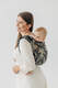 :LBO_PRO_STNDRD_QN_NGHT_PMN #babywearing