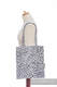 Sac à bandoulière en retailles d’écharpes (100 % coton) - CHEETAH MARRON FONCÉ & BLANC #babywearing